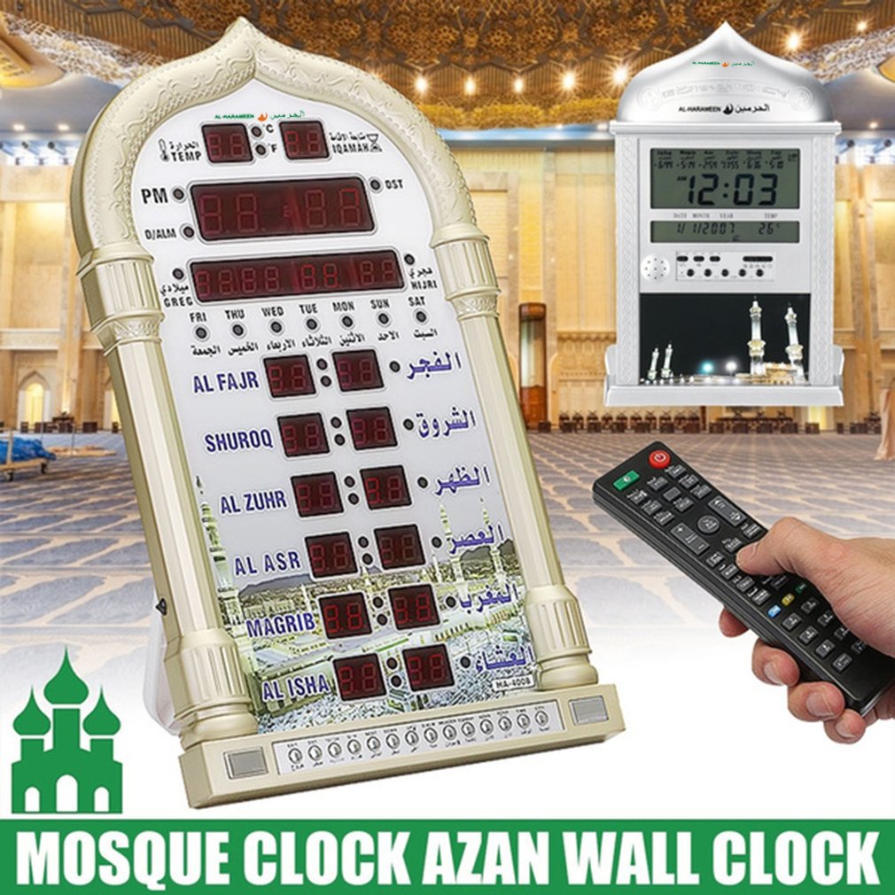 HA-4008 모스크 시계 이슬람 Azan 원격 제어 벽시계 알람 캘린더 이슬람기도 라마단 선물 홈 인테리어